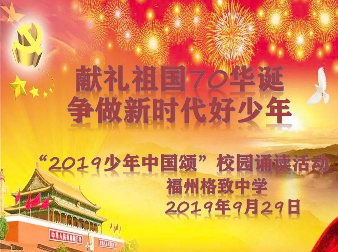 证券代码:000631 证券简称:顺发恒业 公告编号:2024-01