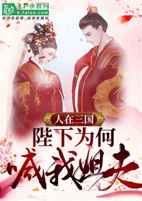 邢台信都区妇幼中心开展安全生产和消防安全应急处置演练